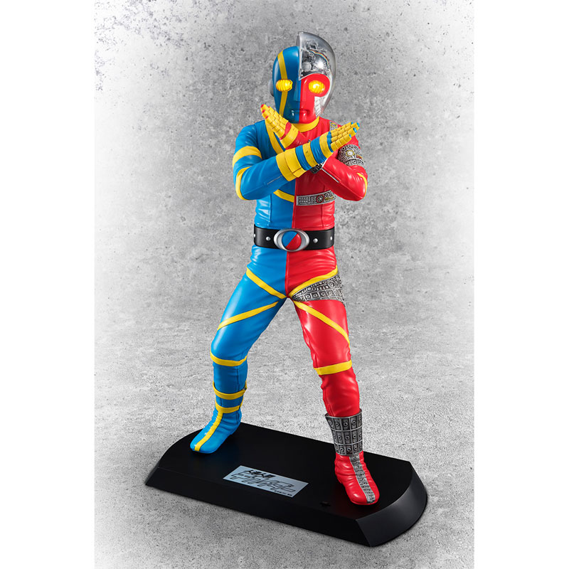 Ultimate Article - Artificial Human Kikaider