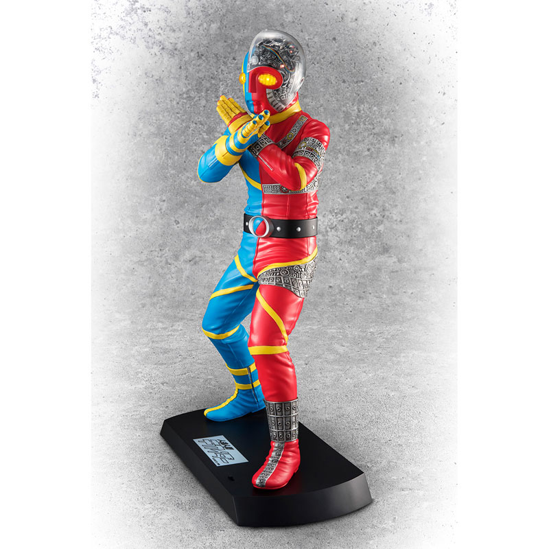 Ultimate Article - Artificial Human Kikaider