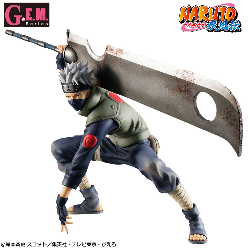 G.E.M. Series - NARUTO Shippuden: Kakashi Hatake Shinobi World War Ver.