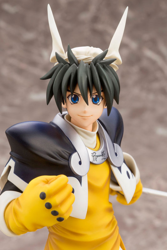 ARTFX J - Hakyu Hoshin Engi: Taikobo