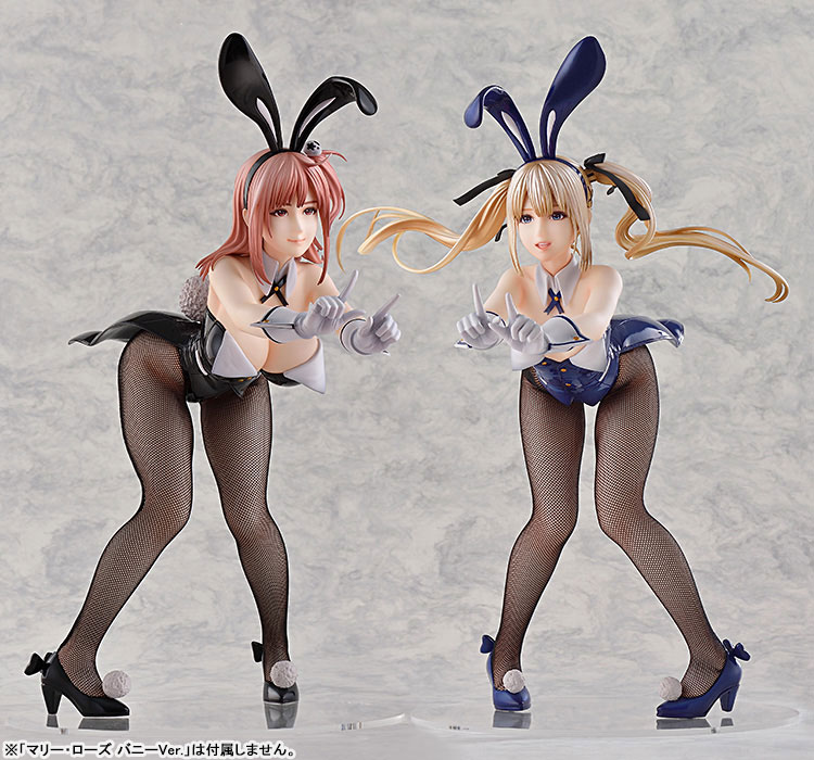 DEAD OR ALIVE Xtreme 3 - Honoka Bunny Ver.