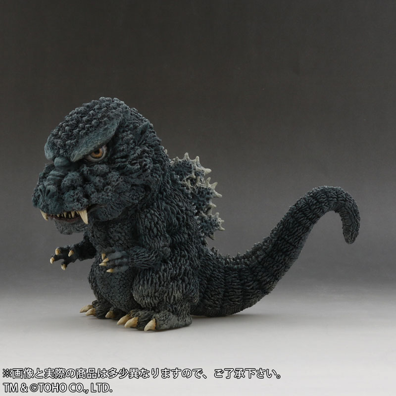 Deforeal Godzilla (1984)