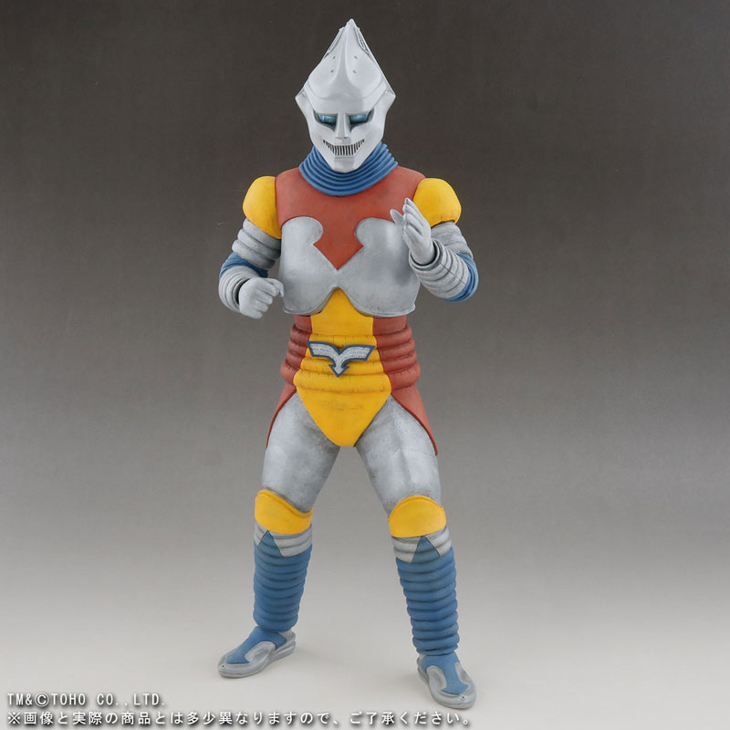 Toho 30cm Series - Jet Jaguar