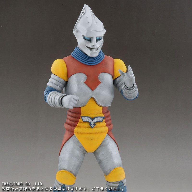 Toho 30cm Series - Jet Jaguar