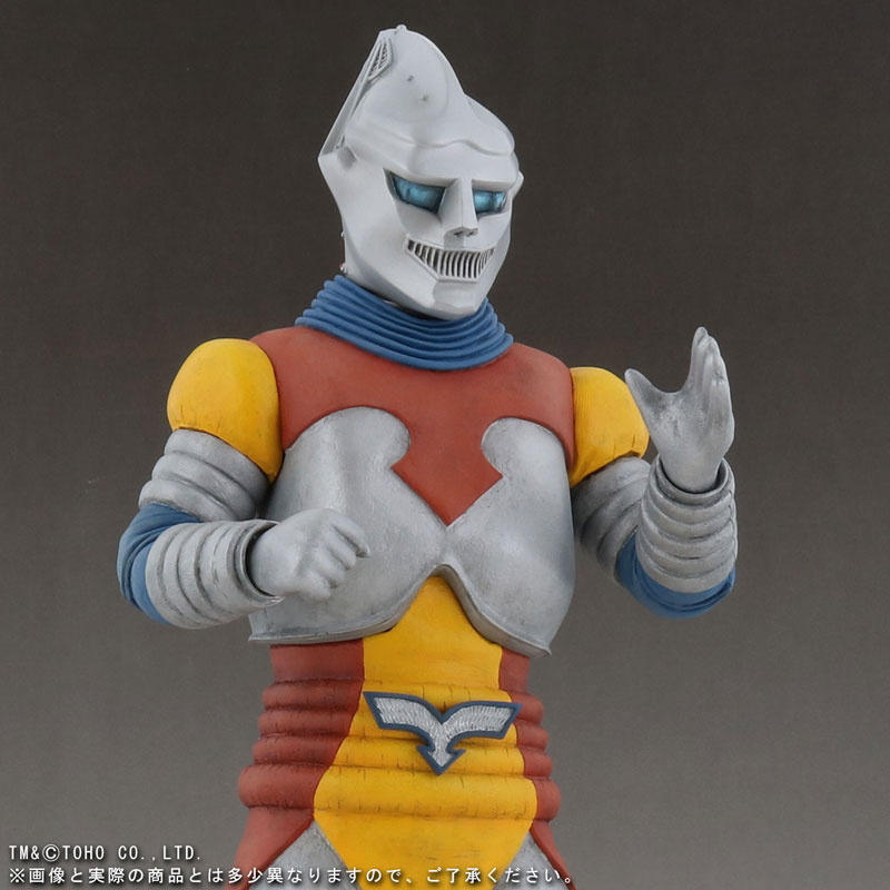 Toho 30cm Series - Jet Jaguar