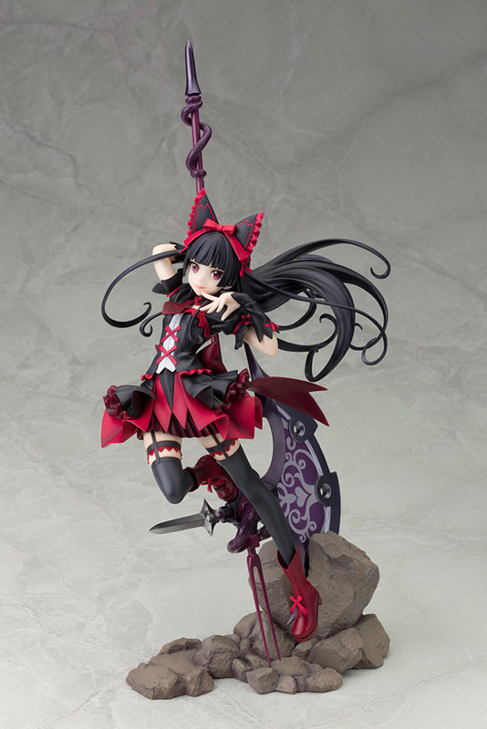 GATE: Jieitai Kanochi nite, Kaku Tatakaeri - Rory Mercury