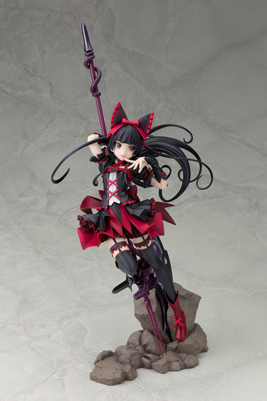 GATE: Jieitai Kanochi nite, Kaku Tatakaeri - Rory Mercury