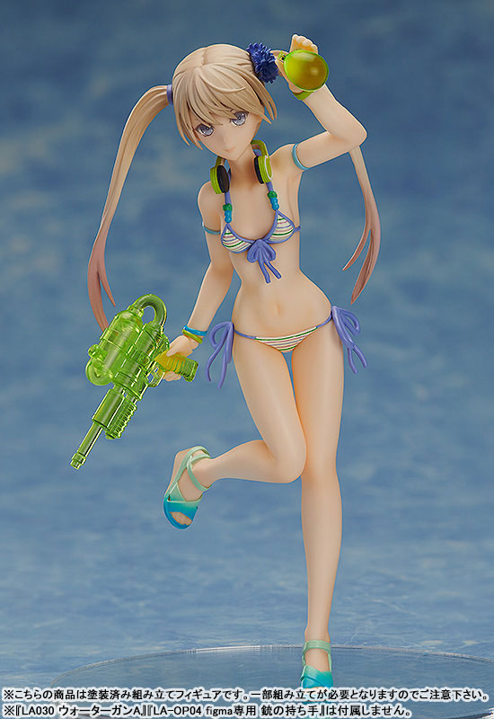 LittleArmory - Maria Teruyasu Swimsuit Ver.