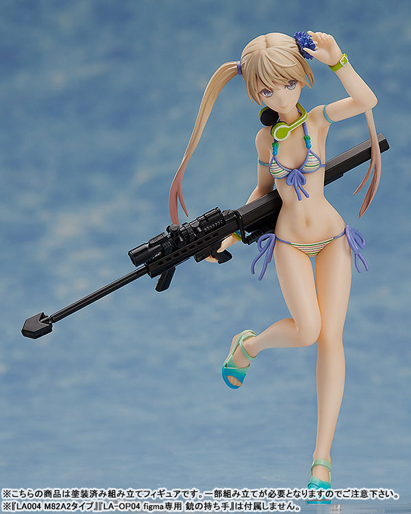 LittleArmory - Maria Teruyasu Swimsuit Ver.
