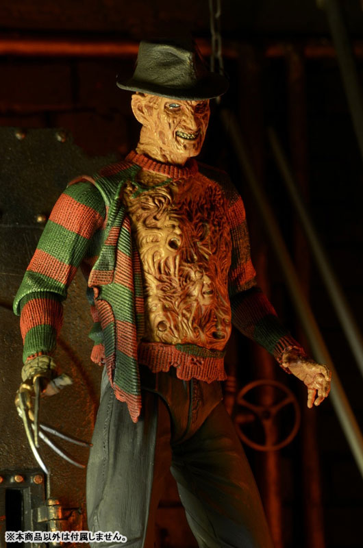 Nightmare on Elm Street 3 Dream Warriors - Freddy Krueger