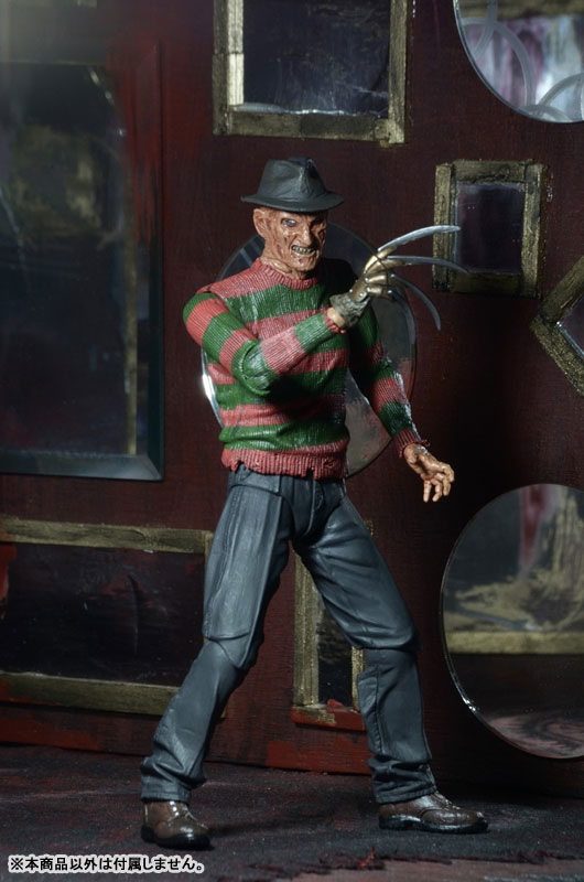 Nightmare on Elm Street 3 Dream Warriors - Freddy Krueger