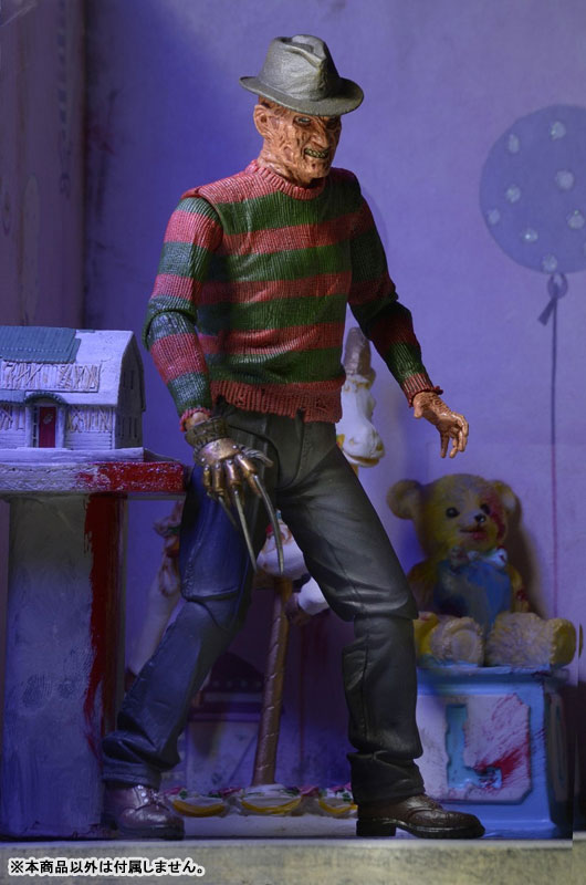 Nightmare on Elm Street 3 Dream Warriors - Freddy Krueger