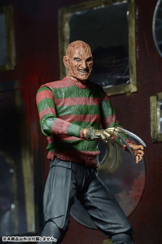 Nightmare on Elm Street 3 Dream Warriors - Freddy Krueger