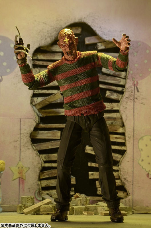 Nightmare on Elm Street 3 Dream Warriors - Freddy Krueger