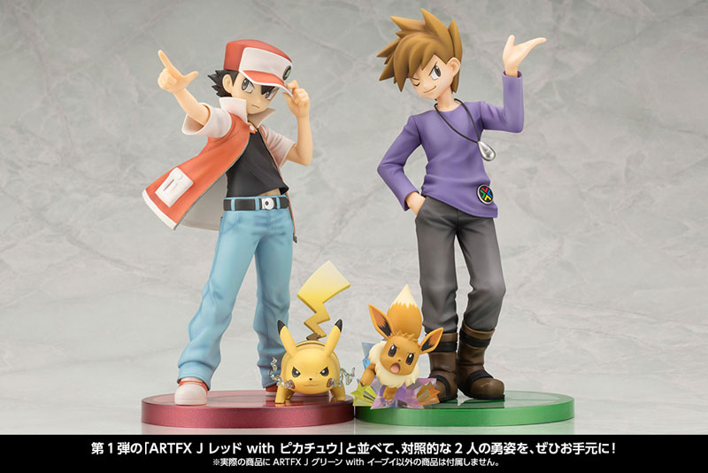 ARTFX J - Pokemon Series: Blue with Eevee