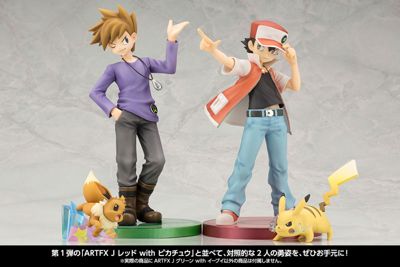 ARTFX J - Pokemon Series: Blue with Eevee