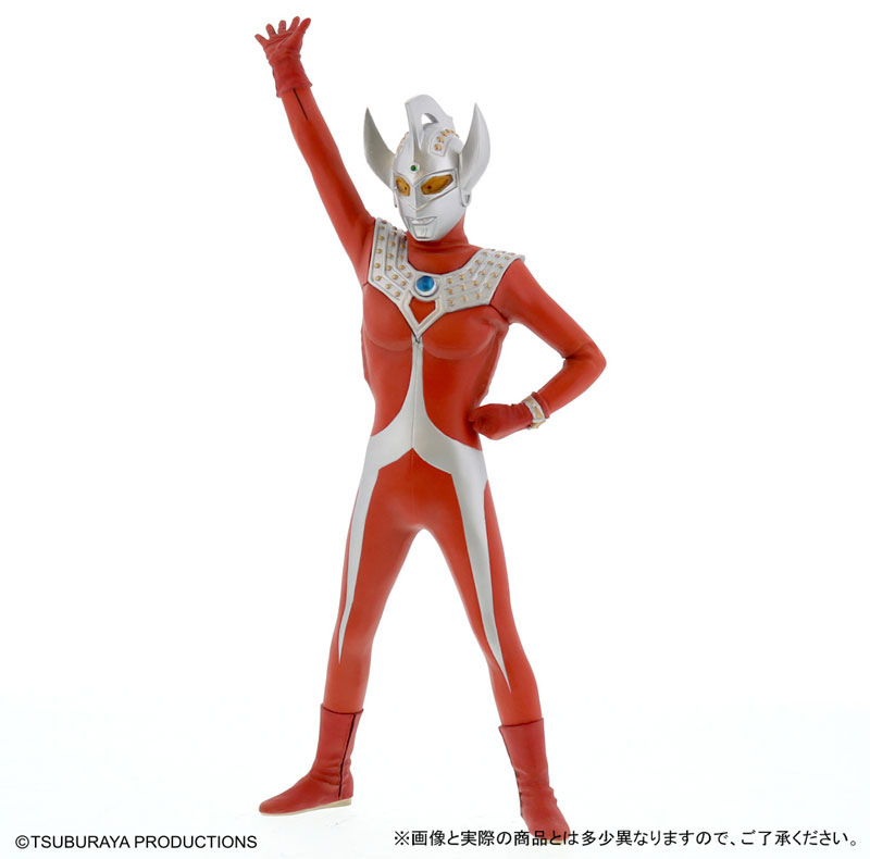 Daikaiju Series - Ultraman Taro Appearance Pose