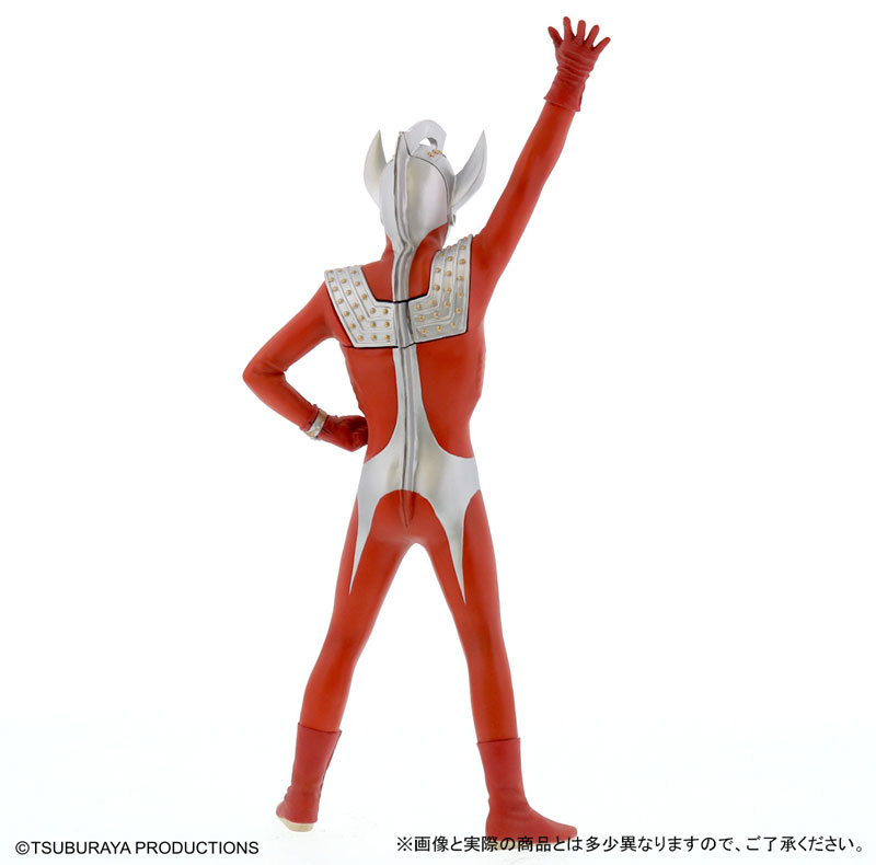 Daikaiju Series - Ultraman Taro Appearance Pose