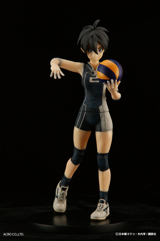 Shoujo Fight - Neri Ooishi Soft Vinyl