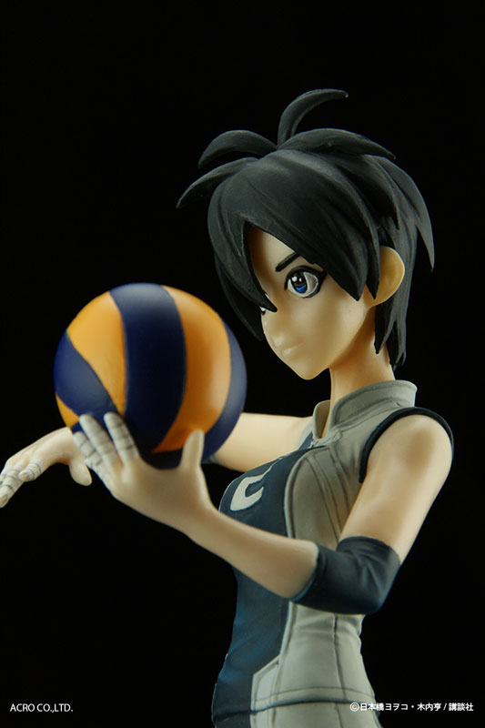 Shoujo Fight - Neri Ooishi Soft Vinyl