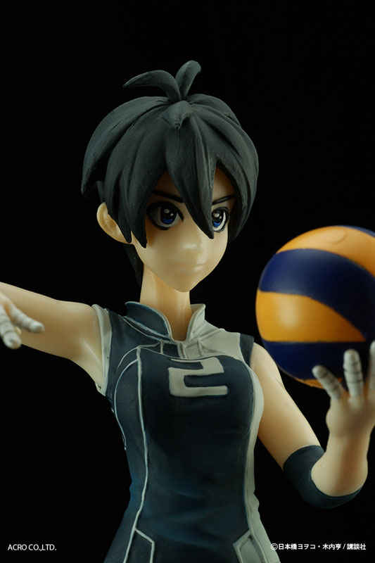 Shoujo Fight - Neri Ooishi Soft Vinyl