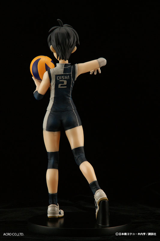 Shoujo Fight - Neri Ooishi Soft Vinyl