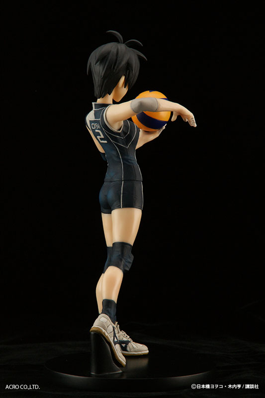 Shoujo Fight - Neri Ooishi Soft Vinyl