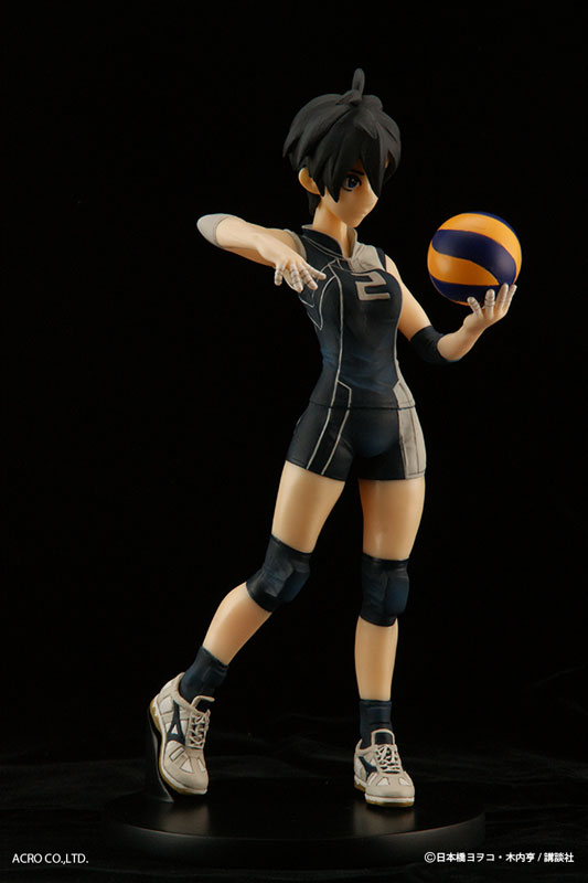 Shoujo Fight - Neri Ooishi Soft Vinyl