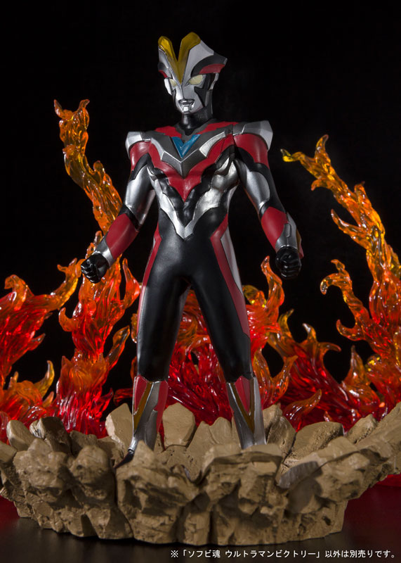 Sofubi Damashii - Ultraman Victory Ultraman Ginga