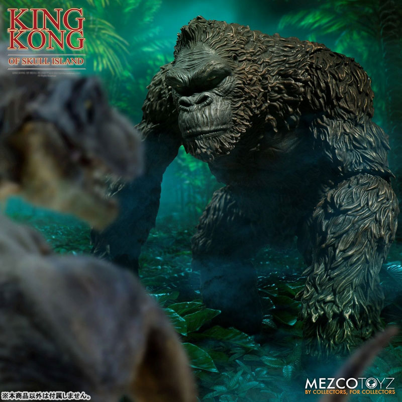 King Kong Skull Island 7 Inch Action Figure