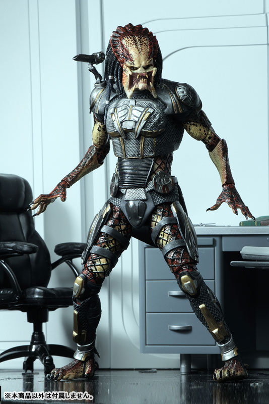 THE PREDATOR/ Fugitive Predator