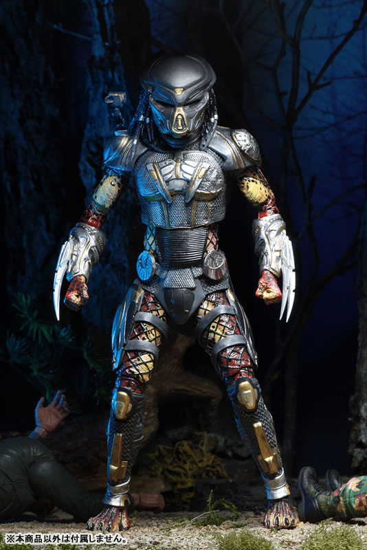 THE PREDATOR/ Fugitive Predator