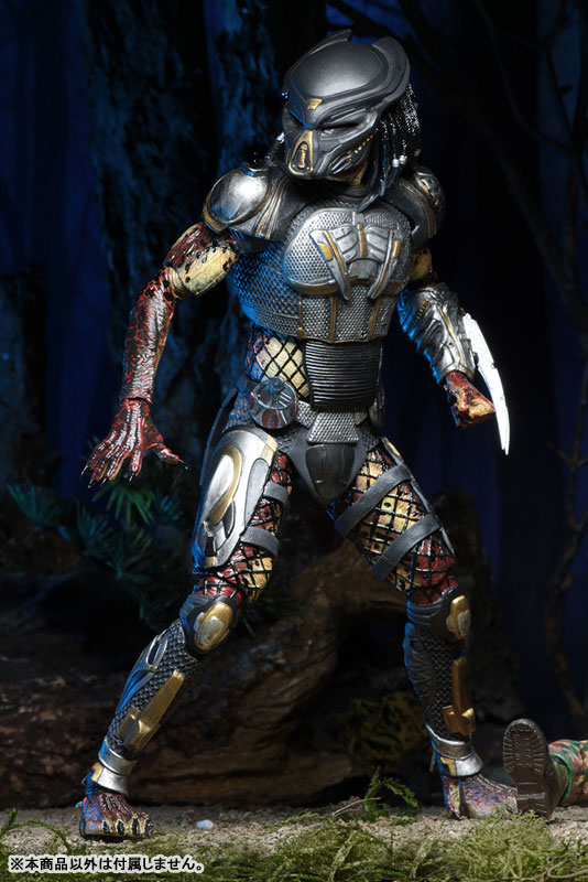 THE PREDATOR/ Fugitive Predator