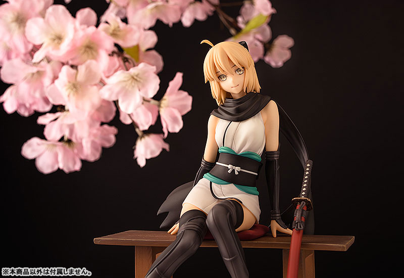 Fate/Grand Order - Saber/Souji Okita -Resting Swordsman