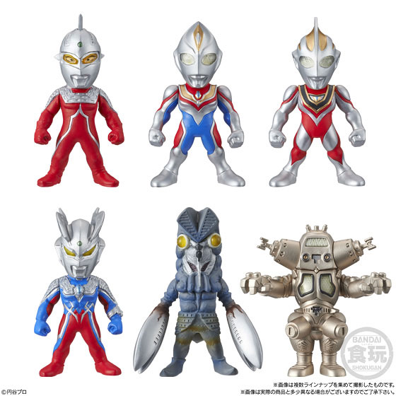 CONVERGE ULTRAMAN2 10Pack BOX (CANDY TOY)