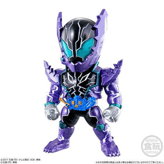 CONVERGE KAMEN RIDER Part.10
