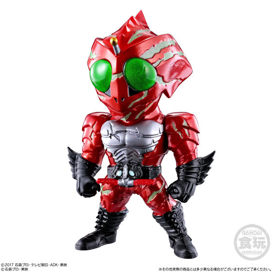 CONVERGE KAMEN RIDER Part.10