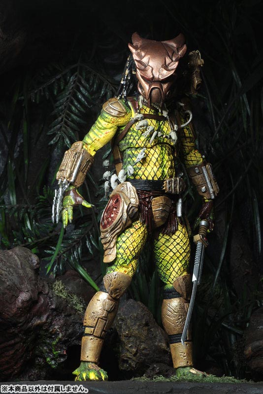 Predator: 1718 - Golden Angel Elder Predator Ultimate 7 Inch Action Figure
