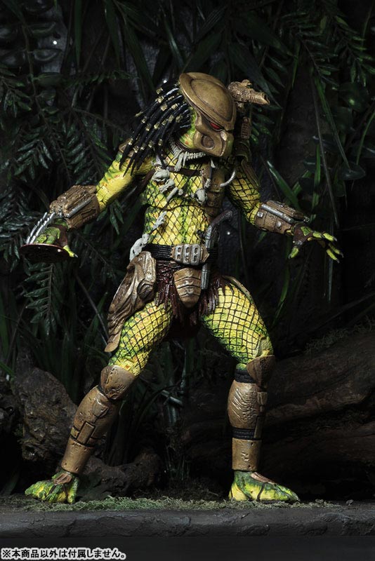 Predator: 1718 - Golden Angel Elder Predator Ultimate 7 Inch Action Figure
