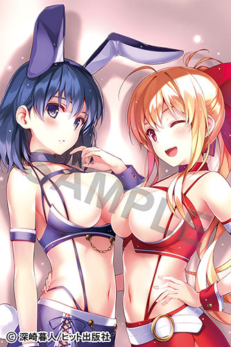 Comic Aun - Erika Mizuhara Racing girl ver. illustration by Kurehito Misaki