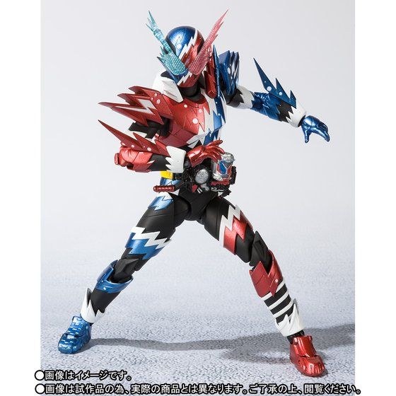 S.H.Figuarts Kamen Rider Build RabitTank Sparkling Form