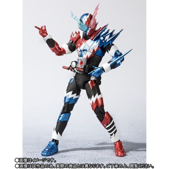 S.H.Figuarts Kamen Rider Build RabitTank Sparkling Form