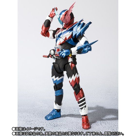 S.H.Figuarts Kamen Rider Build RabitTank Sparkling Form