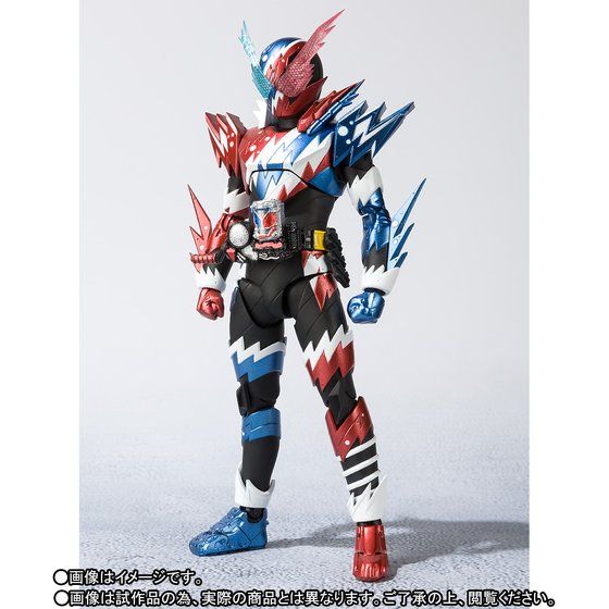 S.H.Figuarts Kamen Rider Build RabitTank Sparkling Form