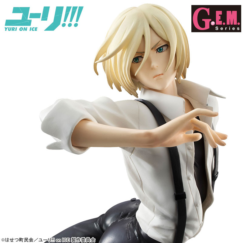 G.E.M. Series - Yuri on Ice: Yuri Plisetsky