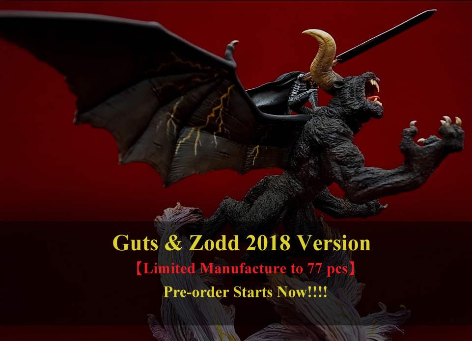 Berserk - No. 474 Guts & Zodd desperate attack 2018 Version