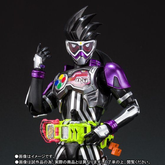 S.H.Figuarts Kamen Rider Ex-Aid - Kamen Rider Genm Action Gamer Level 0