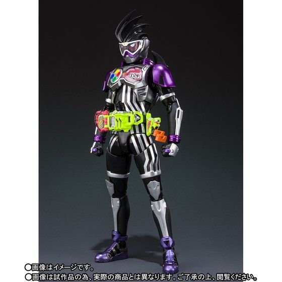 S.H.Figuarts Kamen Rider Ex-Aid - Kamen Rider Genm Action Gamer Level 0