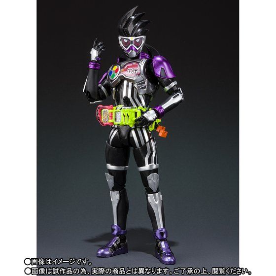 S.H.Figuarts Kamen Rider Ex-Aid - Kamen Rider Genm Action Gamer Level 0