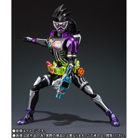 S.H.Figuarts Kamen Rider Ex-Aid - Kamen Rider Genm Action Gamer Level 0